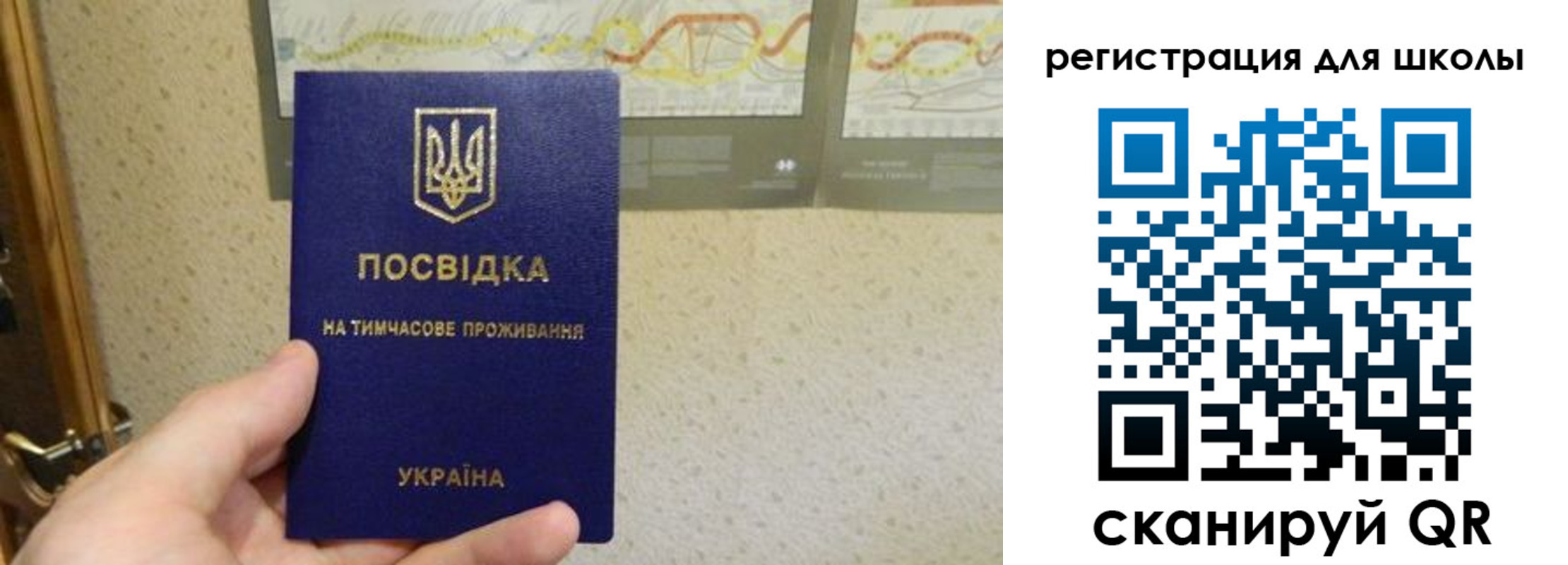 форма 3 в Лакинске